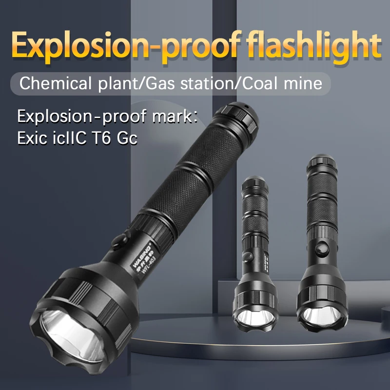 

Explosion-proof flashlight multifunction ultra bright outdoor camping lighting special