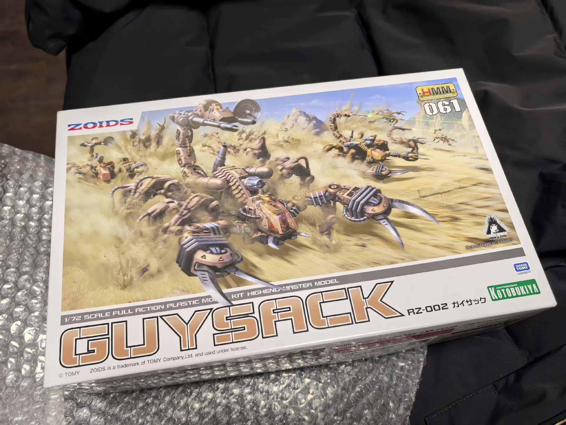 متوفر في المخزون KOTOBUKIYA ZOIDS HMM061 ZD167 RZ-002 GUYSACK تجميع نموذج اللعب 1/72 الراقية ماستر نموذج الأصفر العقرب