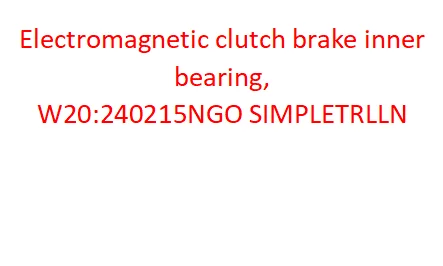 

Order link,240215NGO SIMPLETRLLN 12456