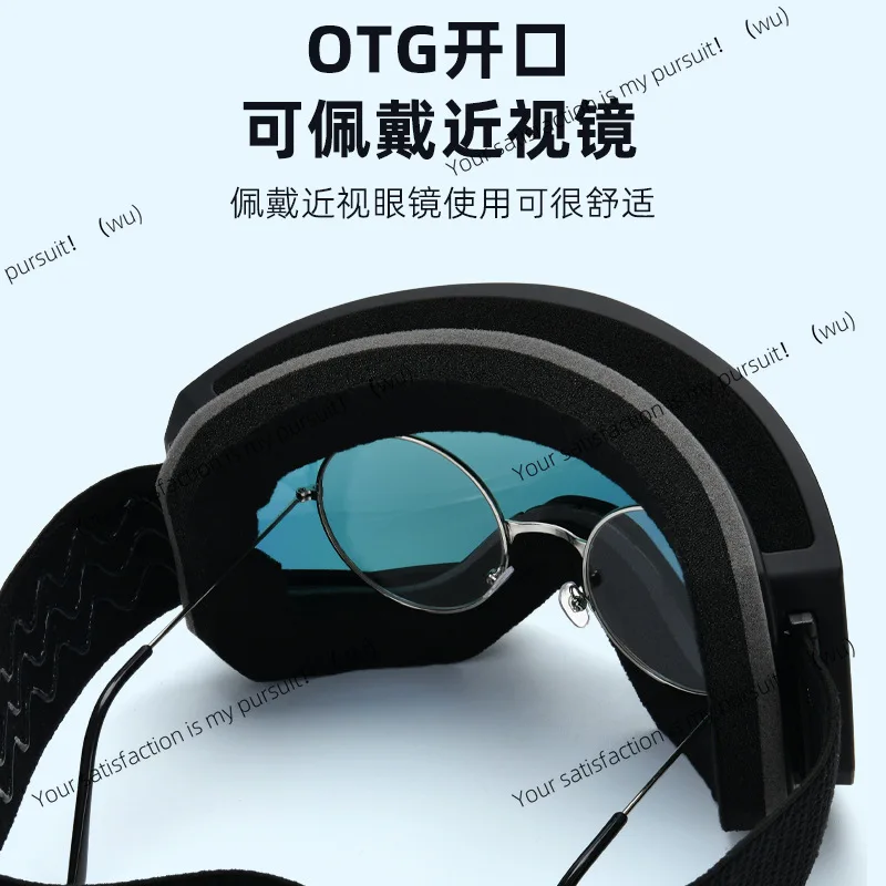 ZOCI Anti-snow blindness snowboard goggles anti-fog card myopia ball lens large field of view ski goggles
