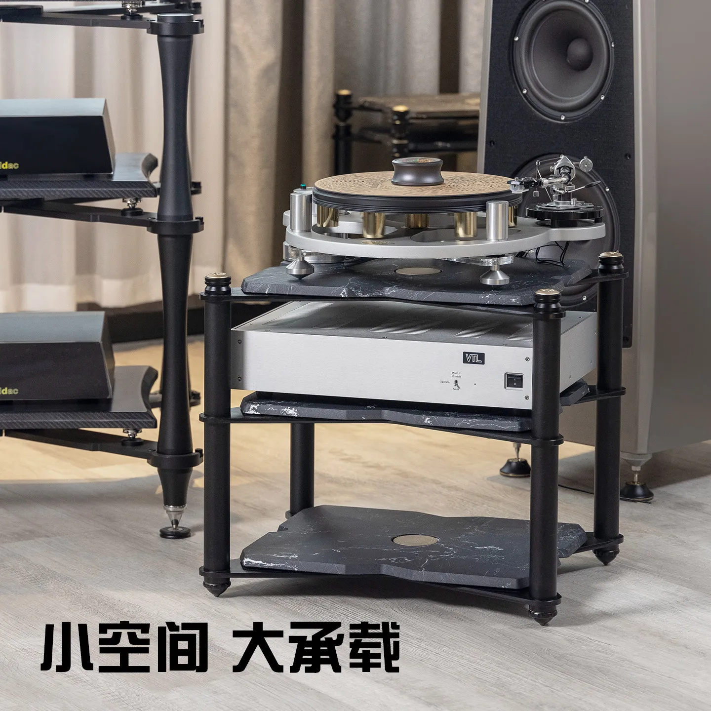 Desktop audio blackstone equipment rack large load-bearing AudioBastion decoding Edinburgh rack amplifier rack shock absorption
