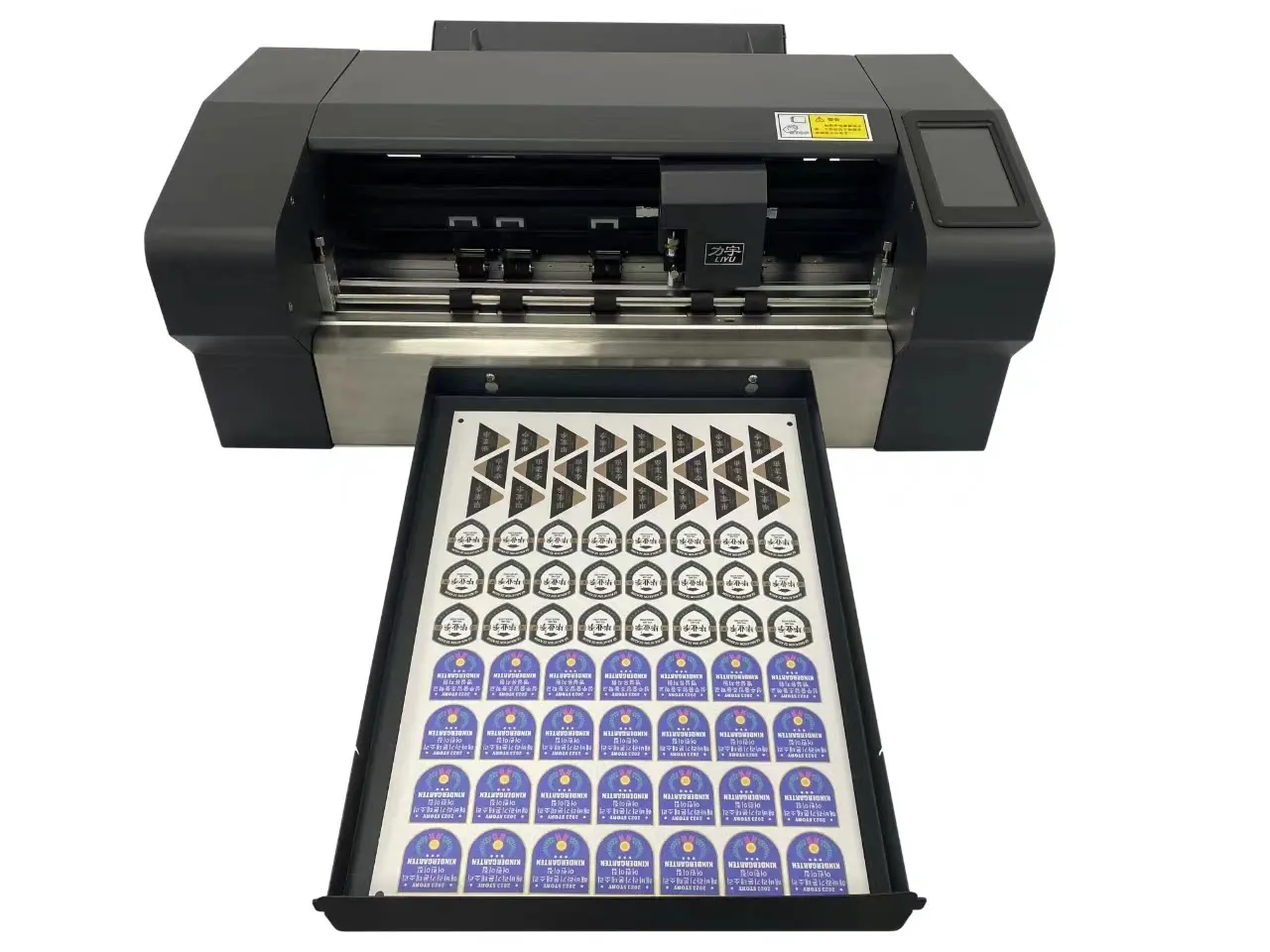 

Fully automatic paper feeding self-adhesive label die-cutting machine (small)