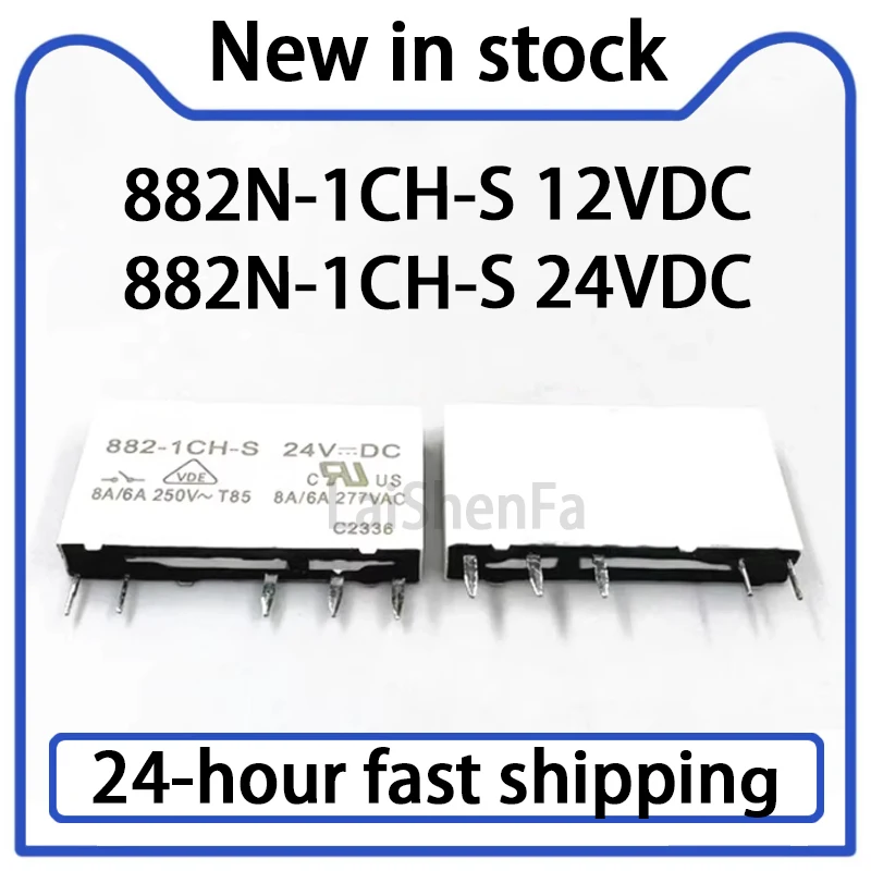 1PCS 882N-1CH-S 12VDC 24VDC Relay 5-pin 8A One on One Off Stock