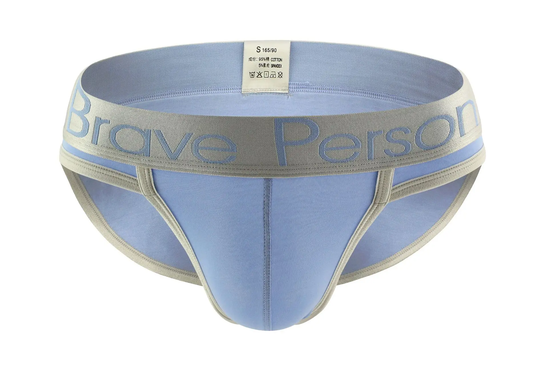 

Cotton Bulge Briefs for Men Sexy Low Rise U Convex Underwear Elastic Waistband Soft Breathable Comfort for Daily Wear Underpants