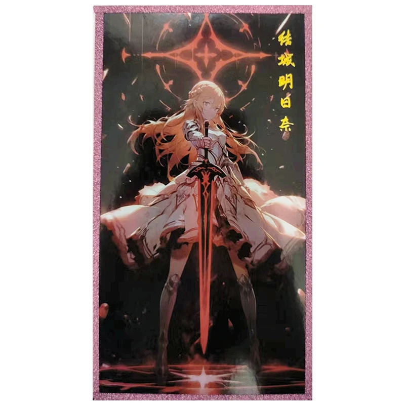 Anime Goddess Story Rare Fold Refraction Foil Albedo Hyuga Hinata Yuuki Asuna Toys for boys Collectible Cards Birthday Gift