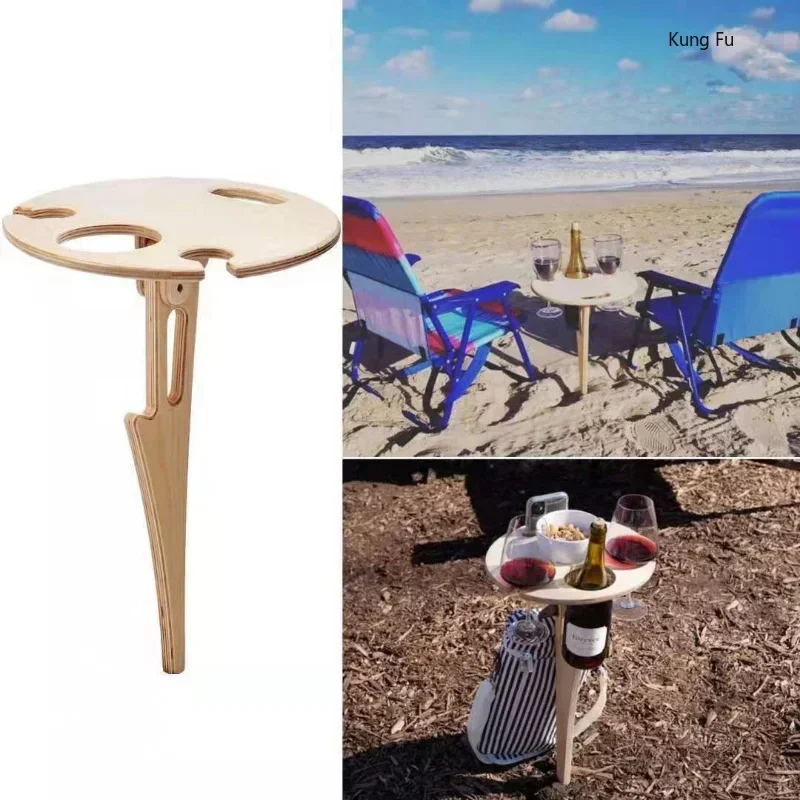 Folding Wine Rack Beach Lawn Ground Insertion Ink Rack Outdoor Wine Rack Creative Solid Wood Outdoor round Table