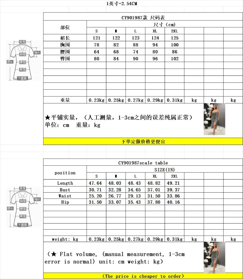 Mini robe noire sans manches pour femmes, Sexy, bretelles, dos nu, plis, moulante, fendue, Streetwear, élégante, robe de soirée trapèze, nouvelle collection été