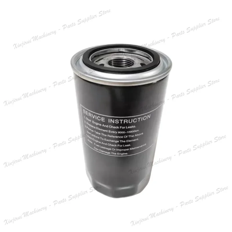 Quanchai 5410543713000 oil filter ; Hangcha Heli Lonking Liugong Forklift Quanchai 4J/6J Engine Oil Filter 5410543713000
