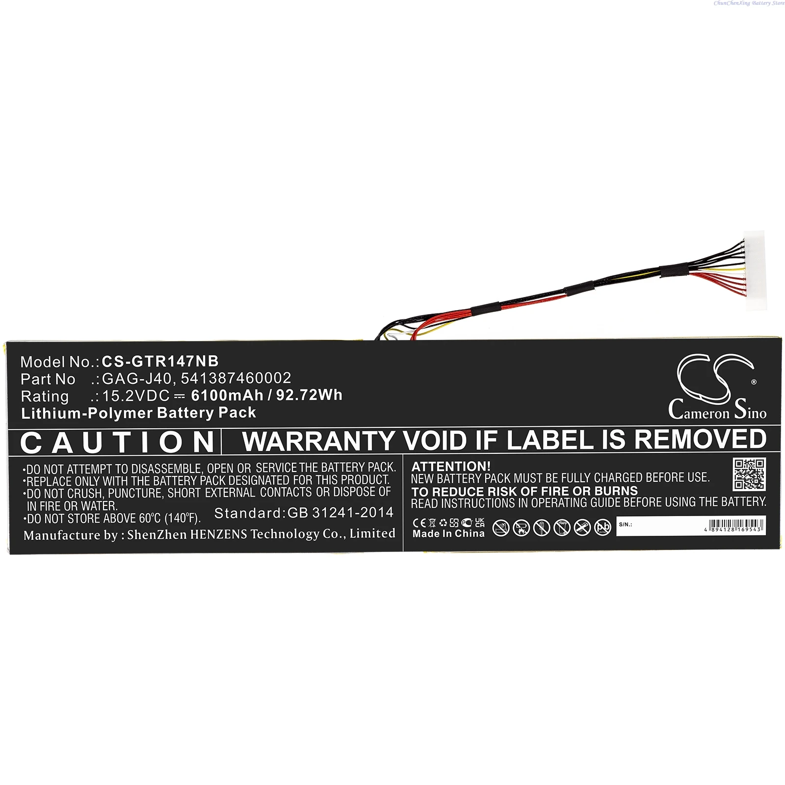 100% nueva batería de 15,2 V 6100mAh GAG-J40 para Gateway Aero 14 K7, para juegos Aorus 17 YA, para Gigabyte Aero 14,Aero 15,Aero 15X