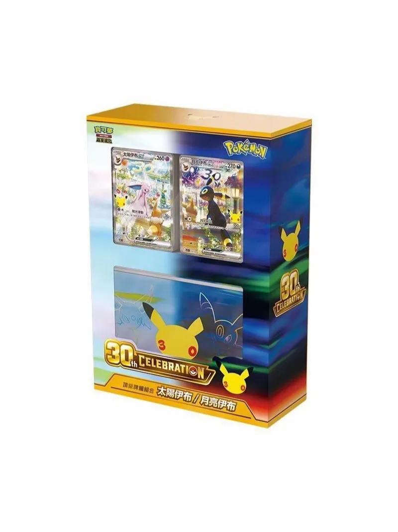 Traditionelles Chinesisches Pokemon 30. Jubiläums-Espeon-Umbreon-Deck-Set Pokemon Chinesische Geschenkbox PTCG Sammelkarten Geschenk