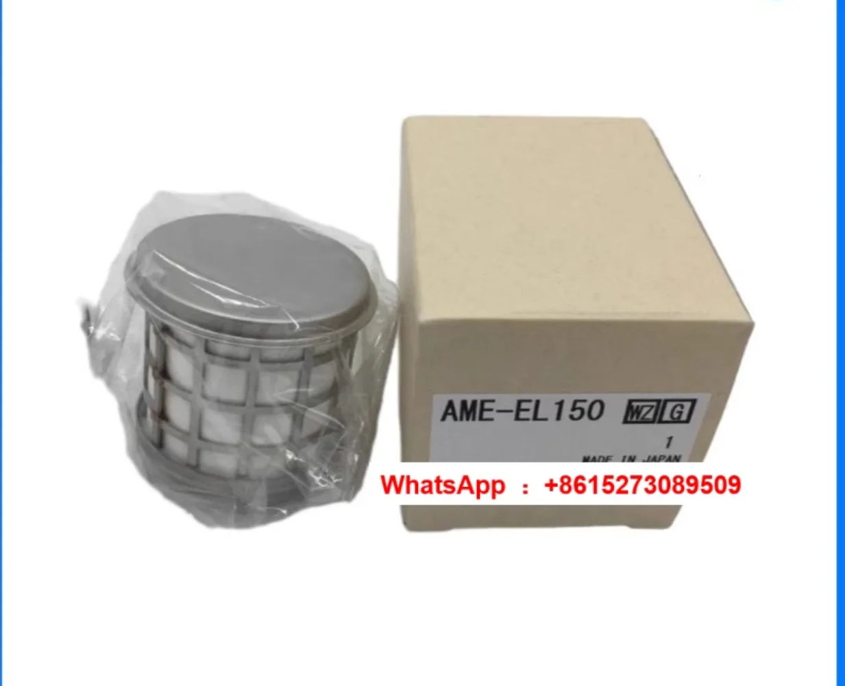 مرشح الدقة الأصلي AM/AME/AMH/AMD-EL150 250 350 450 550 650 850 #4