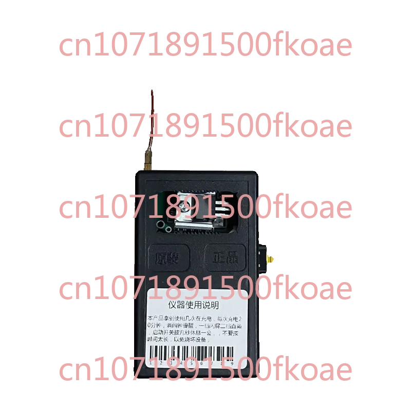 

High Power Tesla Electric Coil Electromagnetic Pulse Coil Emp Fingerprint Lock Anti-interference Tester Smart Lock Detection