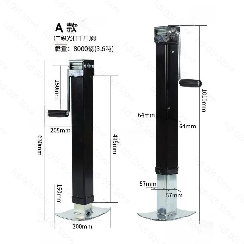 8000 lb double section lift hand jack trailer RV flat support legs trailer accessories support frame