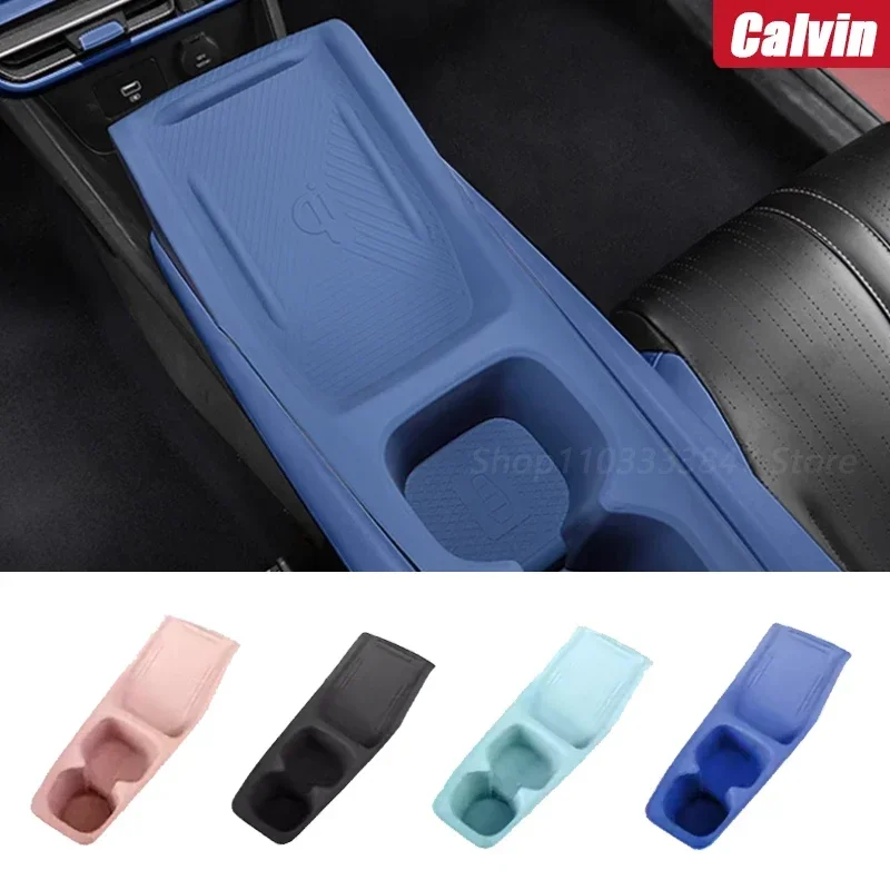 1set For BYD Seagull Car Water Cup Holder Storage Box Anti-slip Pad Fixed Beverage Holder Garbage Box Auto Interior Accessories