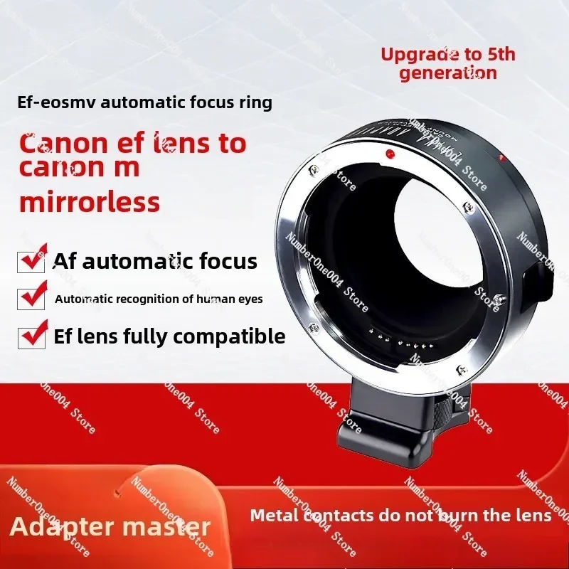 

Suitable for 5th Generation Super Factory Applicable EOS EF Lens To EOSM EFM Autofocus Adapter Ring