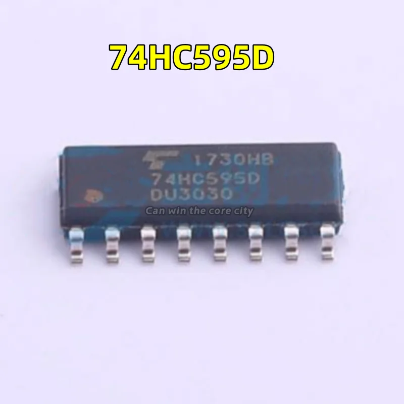 

1-100 PCS/LOT New 74HC595D package: SOIC-16 patch serial to parallel or serial shift register