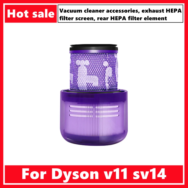 For Dyson v11 sv14 vacuum cleaner accessories, exhaust HEPA filter screen, rear HEPA filter element