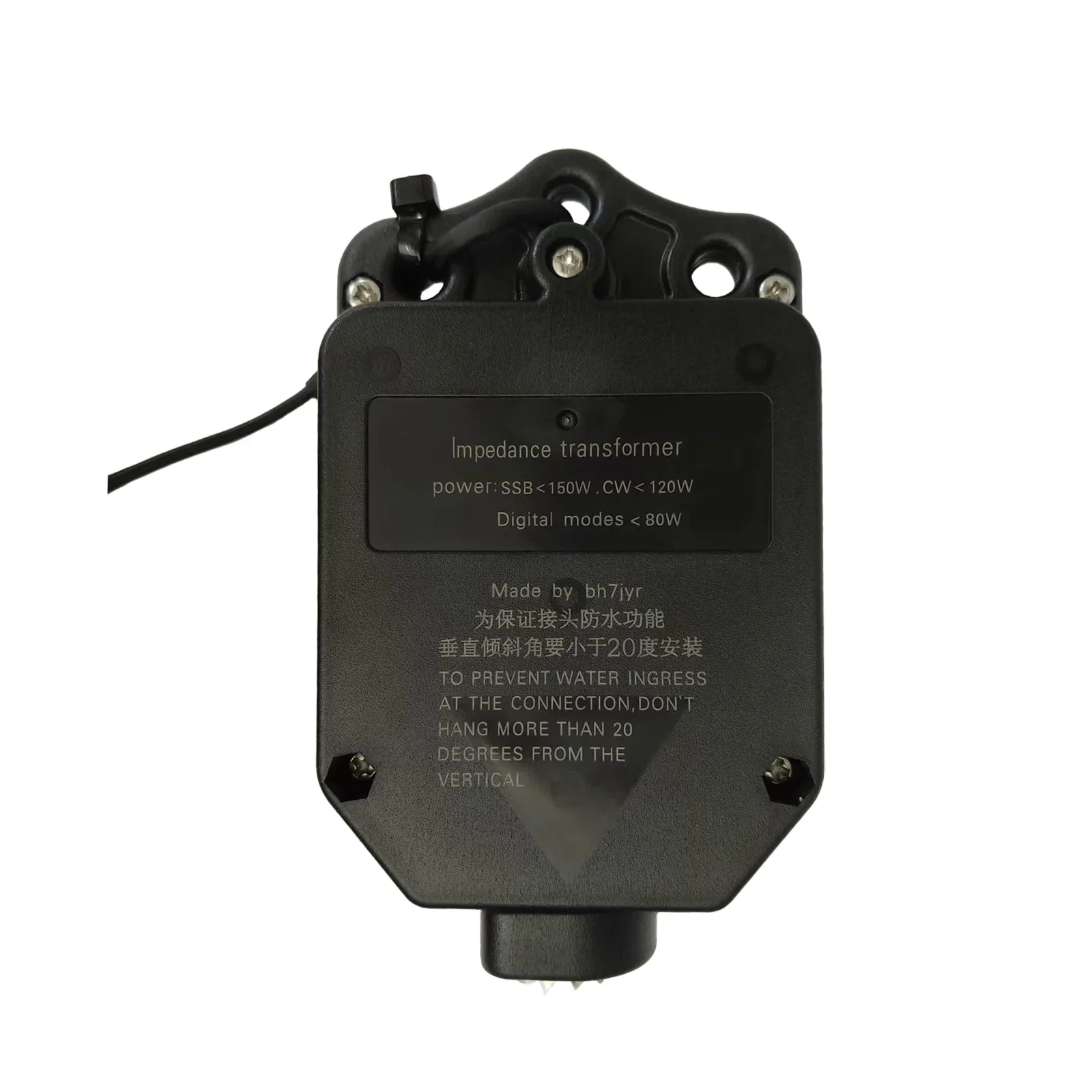 JYR8010 150W End Fed Half Wave Antenna EFHW Long Wire Multiband HF Antenna 3.5-29.7MHz 8 Band 80m -10m with 1:64 Balun JYR8010 view 5