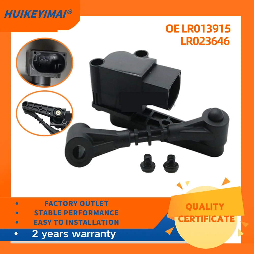 

Датчик уровня высоты передней левой пневматической подвески для Land Rover LR4 2010-2016 LR 023646 LR 013915