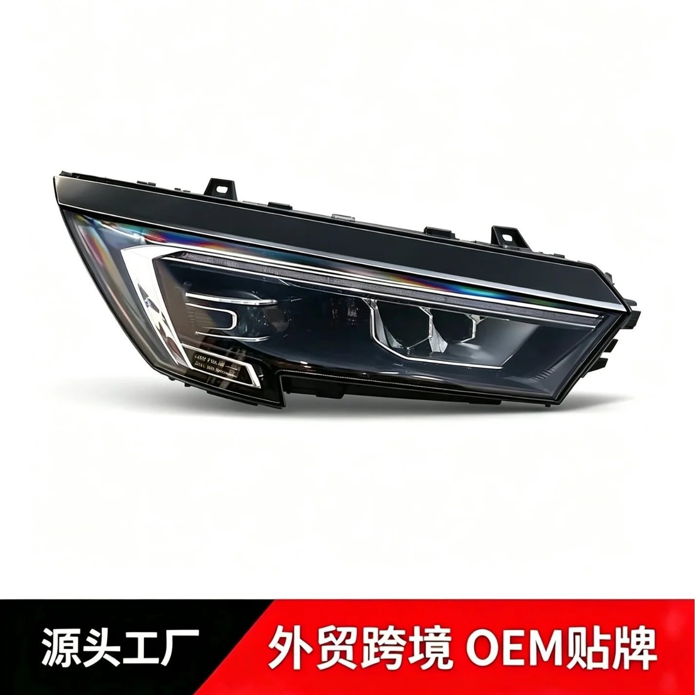For Jetour X90Plus 23 25 Front Headlight Assembly Left Right LED Headlights