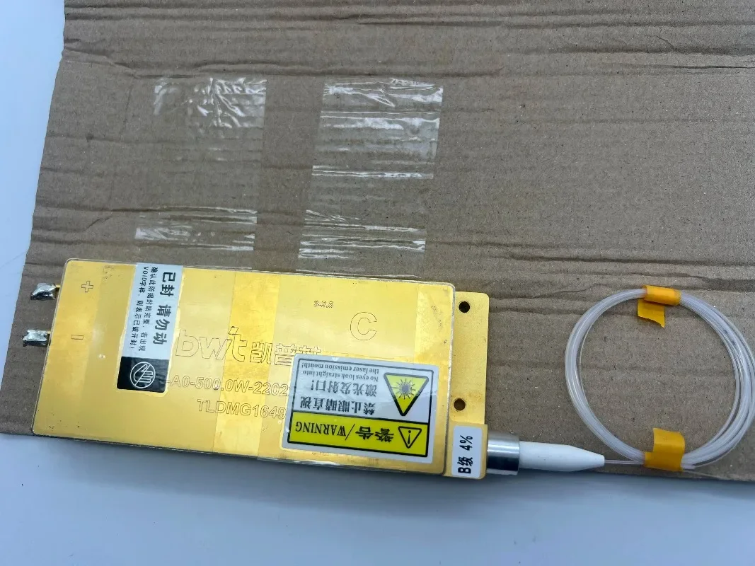 HY 976nm 500W Laser Diode Pump Source Matching Disassembly Hardware for High‑Energy Laser Assembly