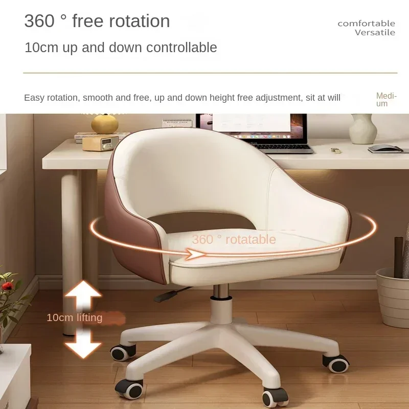 Modern Bedroom Makeup Chair Comfortable Office Manager Chair Sedentary Study Writing Chair Home Boss  with Backrest