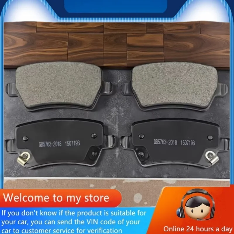 

For Ford Equator Sport 1.5T Rear Brake Pads/Auto Parts -27006