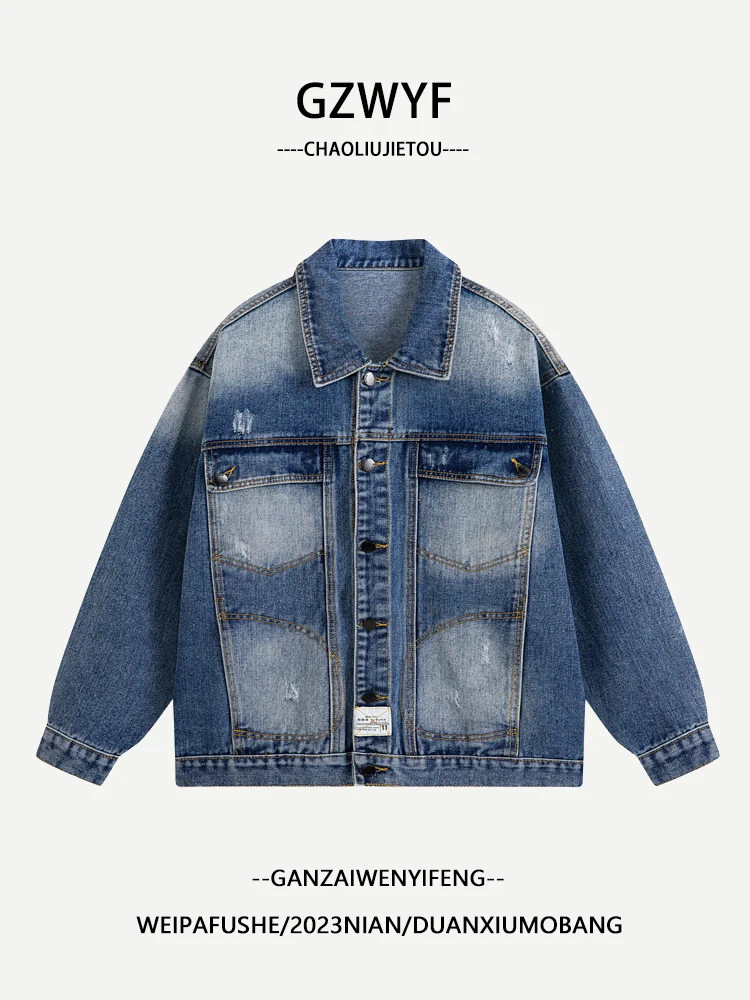 قسط يشعر الرجال الدنيم Jaet ربيع الخريف الأمريكية الرجعية التطريز فضفاض Haome القطن الجينز Jaet ملابس خارجية