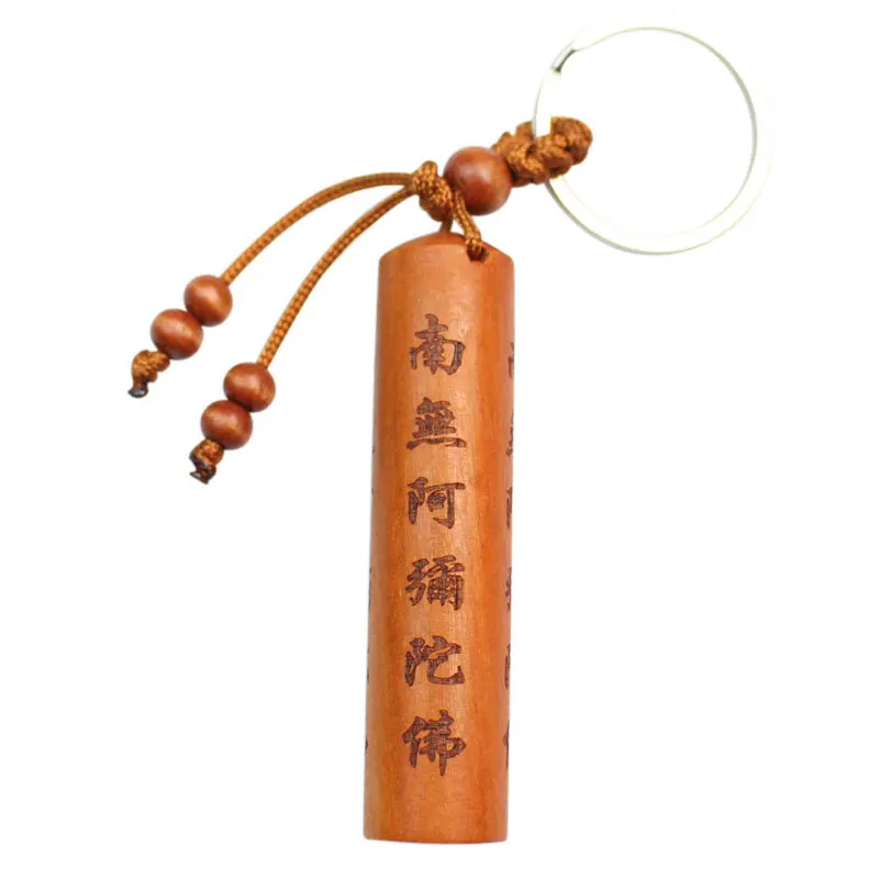 16-мм-x-60-мм-персиковое-дерево-Намо-Амитабха-резной-брелок-good-lucky-1-шт