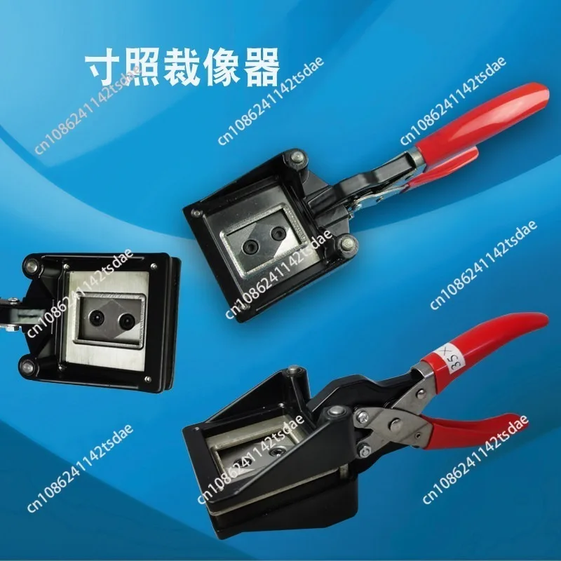 Handheld photo cutter, ID photo cutting tool, one-inch-two-inch photo cutter