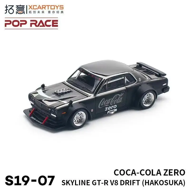 POP RACE 1/64 SKYLINE GT-R V8 COCA COLA ZERO Miniature Alloy Car Model Gift - Image 2