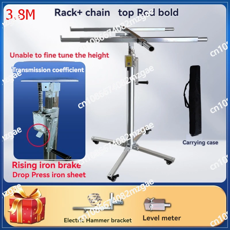 3.8m/4.1m Electric Manual 3-in-1 Multi-Function Gypsum Board Lift, Ceiling Artifact for Woodworking and Decoration