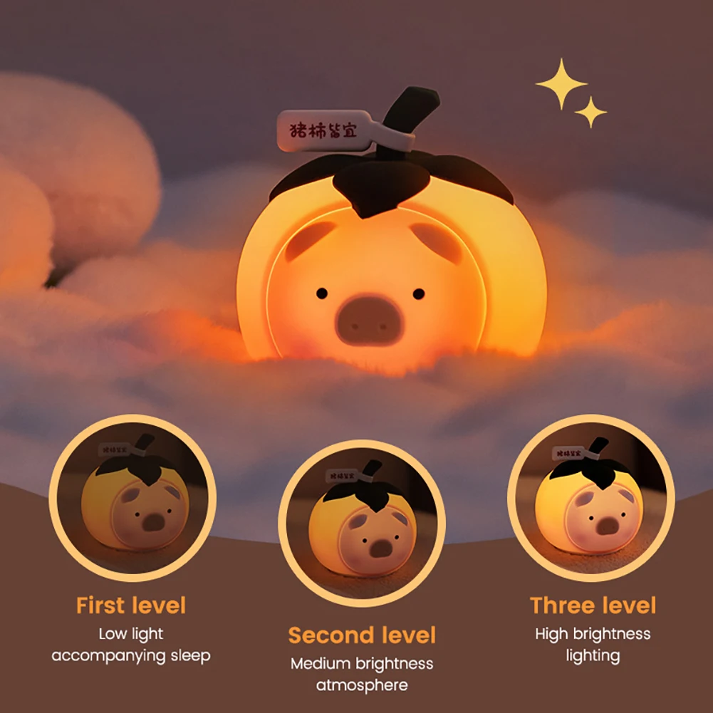 Persimmon Schwein Silikon Nachtlicht, niedliche Schlafzimmer Nachttisch lampe, wiederauf ladbare Schweinchen Licht für Jungen Mädchen, dimmbare Touch-Lampe