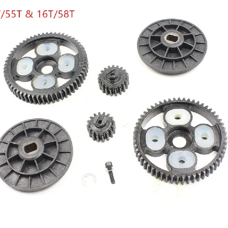 Rovan Steel 16/58 19T/55T Tooth Spur Gear Clutch Bell Set for 1/5 King Motor Baja vehicles and HPI Baja 5B 5T and 5SC