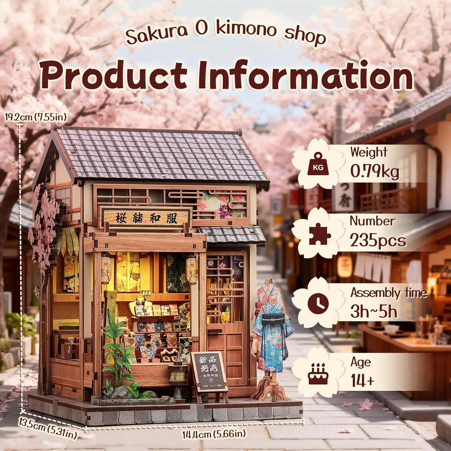 ชุดบ้านจิ๋ว DIY สไตล์ญี่ปุ่นสำหรับผู้ใหญ่ - ร้านซากุระกิโมโน ชั้นวางหนังสือ ไดโอรามา 3 มิติ ของขวัญตัวต่อ