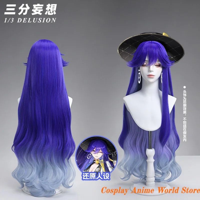 

In stock Wuthering Waves Lucilla Cosplay Wig props Blue wig Kurogame Halloween Party Women Role Play Wig