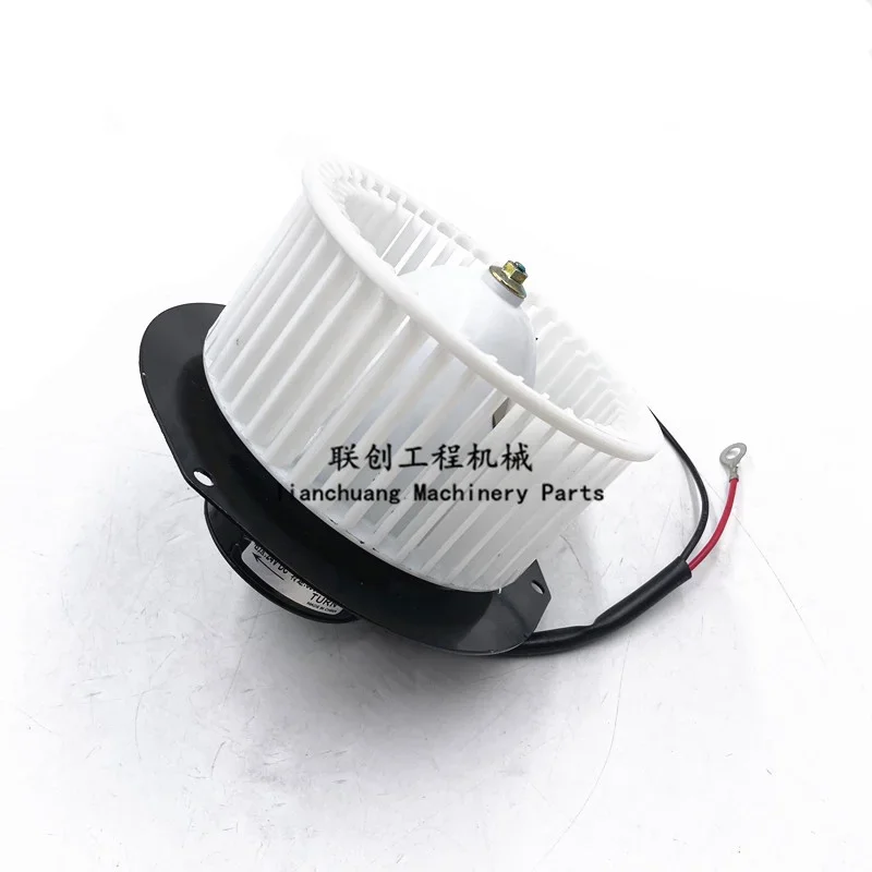 

For Komatsu PC100 110 120 200 300-6 Air conditioning blower heating motor 6D95 Engine Excavator Parts