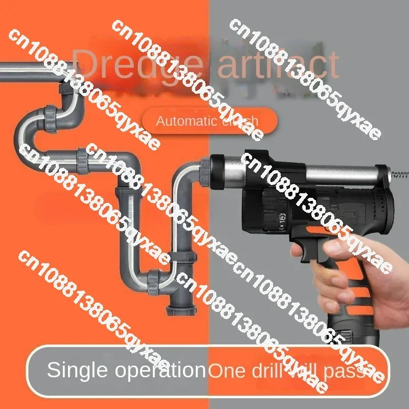 12V Professional Pipe Dredge Machine Electric Drill Sewer Dredger Toilet Drain Clogging Cleaning Tool