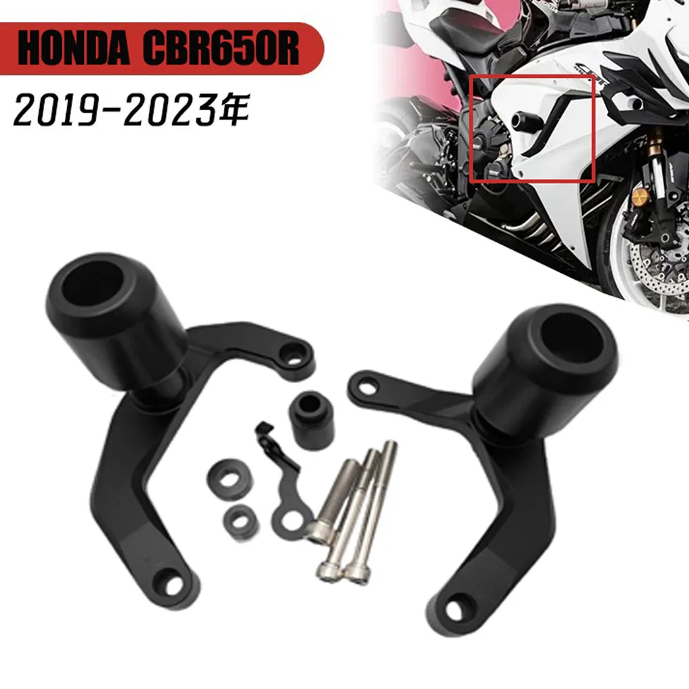 

For HONDA CBR650R 2019-2023 2022 2021Motorcycle Accessories Frame Slide Fall Anti Collision Device Crash Protector 2023