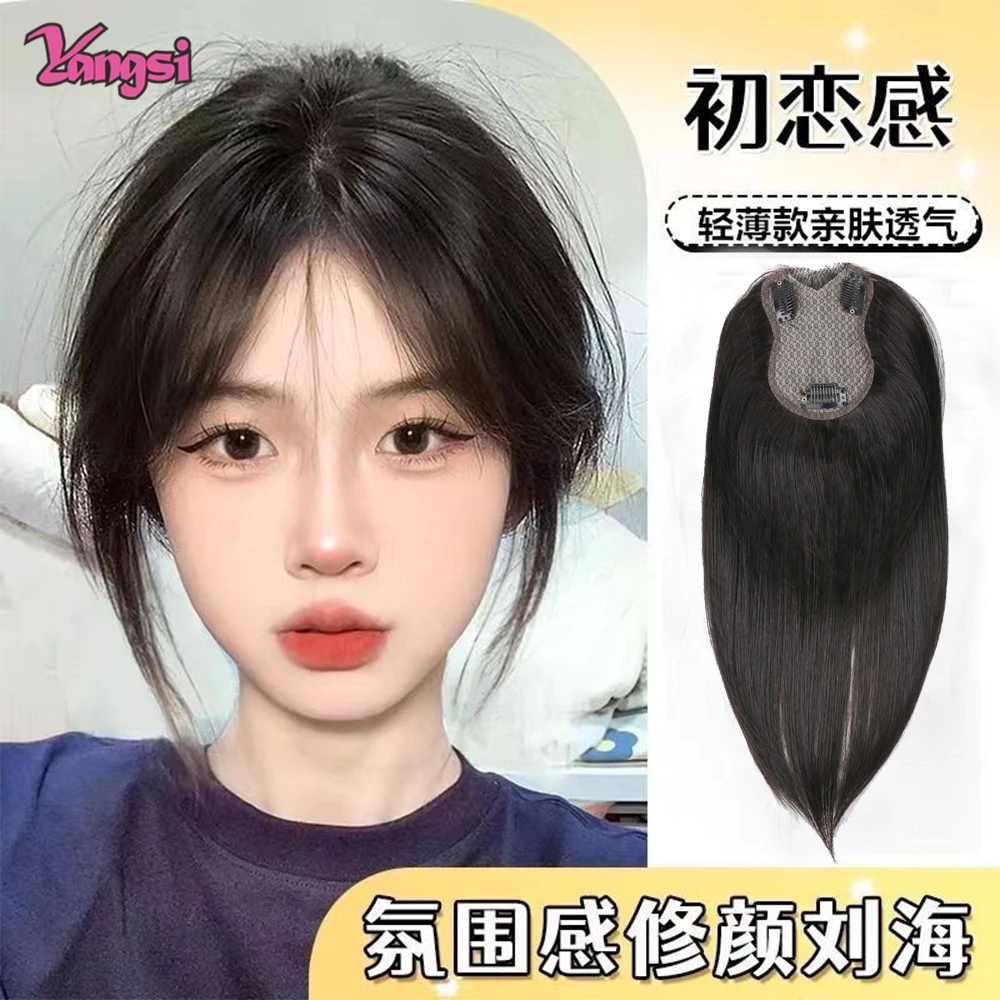 12” Full Star 1 pcs /lot Straight Hair Topper Machine Made Double Weft Black Brown Synthetic Hair Extensions for Daily Festival