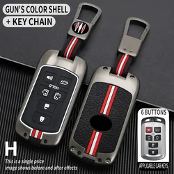 6 Bottons for Toyota Sienna Se Tacom 2015 2016 2017 2018 2019 2020 Metal Car Key Cover Fob Case Shell Car Keychain Accessorie