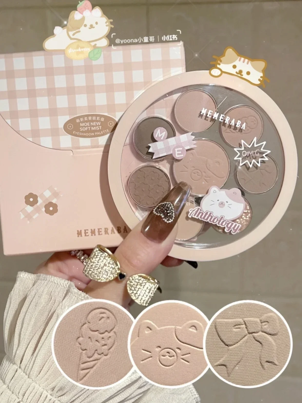 لوحة ظلال عيون Memeraba أصلية أصلية للنساء، ظلال عيون مقاومة للماء تدوم طويلاً، مستحضرات تجميل لامعة غير لامعة #2