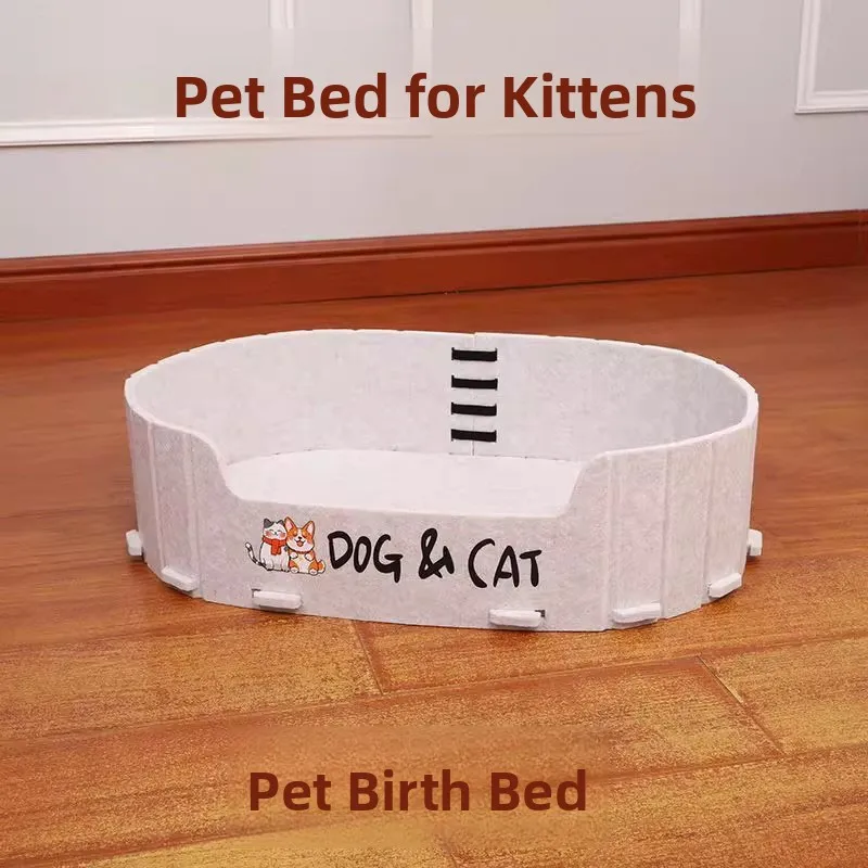 

Новый сезон, универсальная кровать для домашних животных, фетровое гнездо для собак, царапина, прочная, не свадьба, легко чистящаяся, очень кровать для собаки