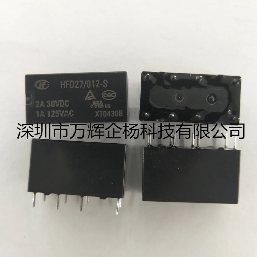 JRC-27F-012-S Hongfa HFD27-012-S 200 take 1.98D spot 6 boxes