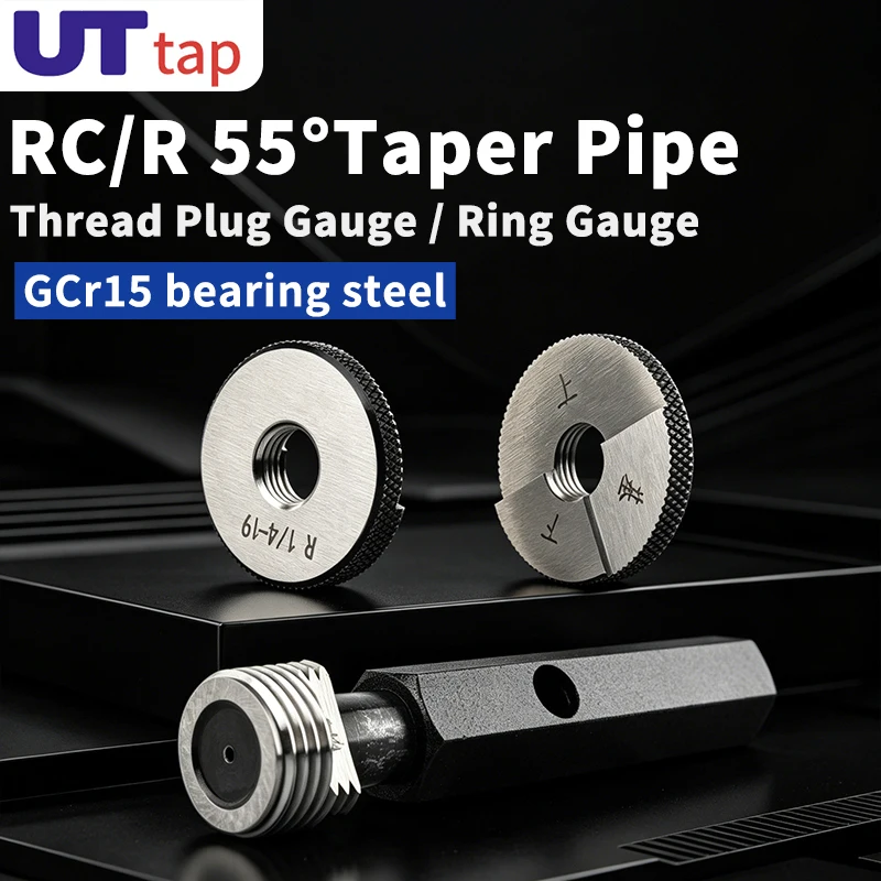 

UT TAP 1PCS/SET RC/R Taper Pipe Thread Plug/Ring Gauge Measure RC/R1/16~3/4 1''-- 1''1/4 1''1/2 2''-- 2''1/2 3''-- 3''1/2 4''--