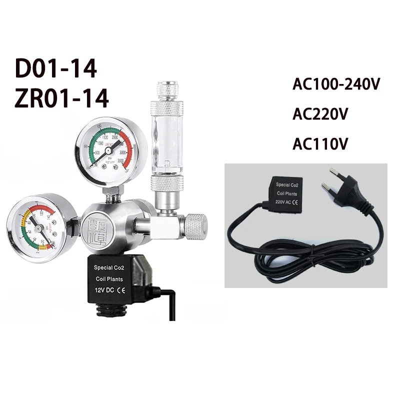 ZRDR Aquarium CO2 regulator solenoid valve, co2 regulator pressure reducing valve series solenoid valve accessories 110V-220v