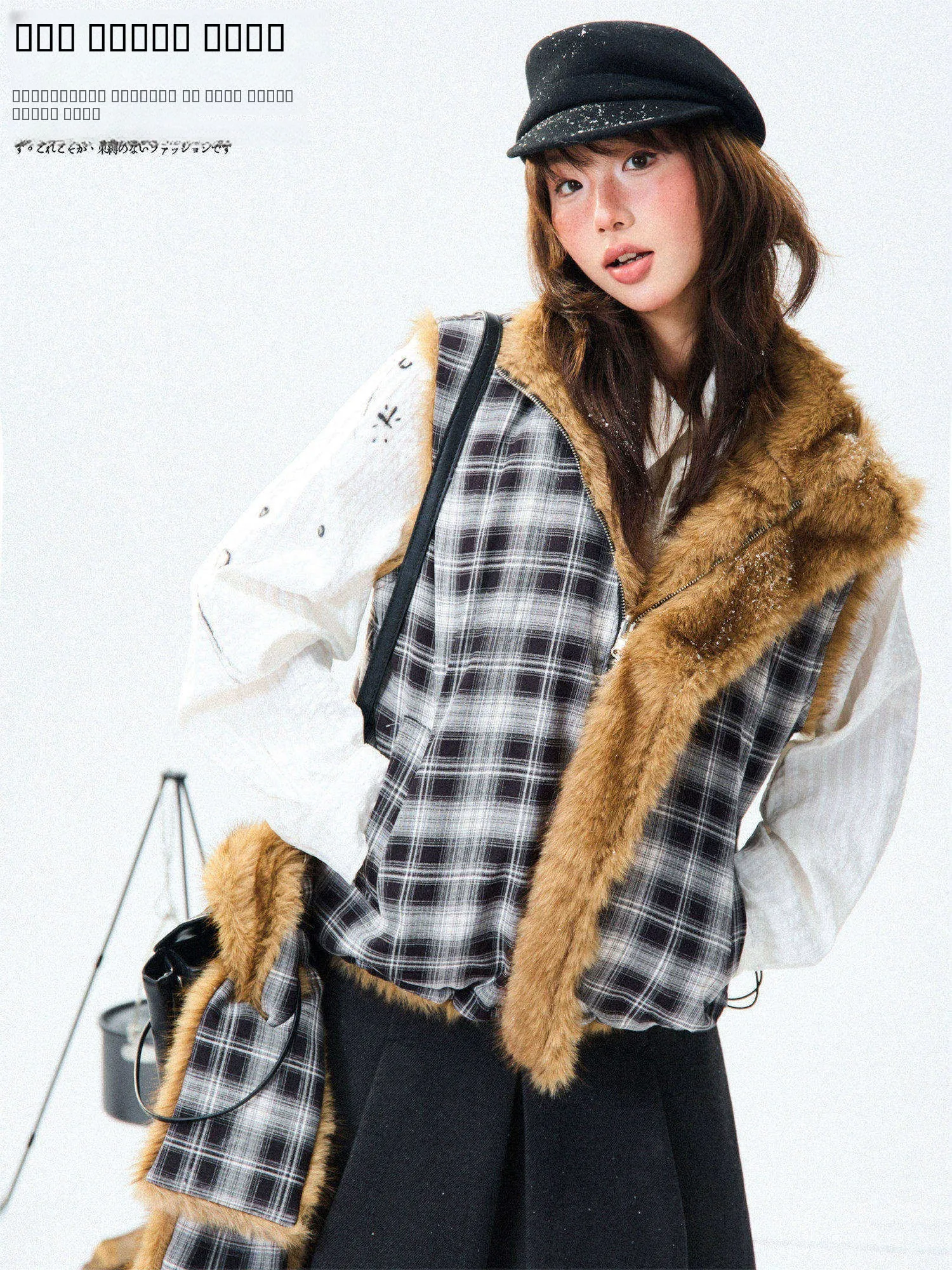 

Двусторонний жилет в американском стиле в клетку, женская зимняя верхняя одежда, повседневный универсальный жилет с меховой подкладкой, утепленный, из полиэфирного волокна, на молнии