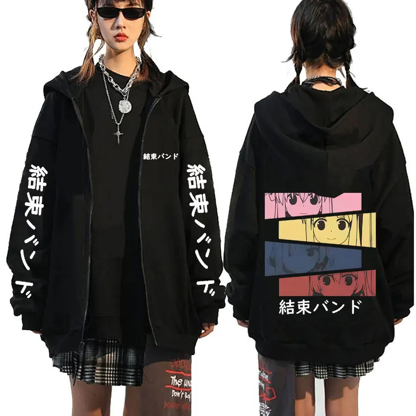 

Anime Bocchi The Rock Gotoh Hitori Ijichi Nijika Yamada Ryo Kita Ikuyo Eyes Print Zipper Hoodie Men Women Cosplay Zip Up Jacket