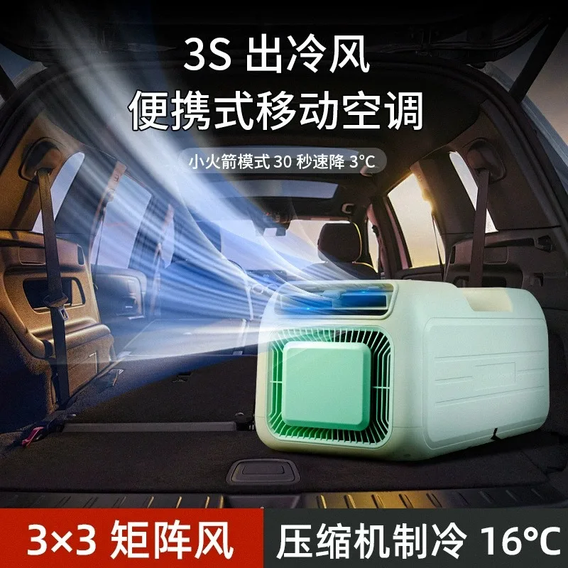 Household Single Cooling Fan Mini Portable Air Conditioner Outdoor Campin Condizionatore Portatile Aria Freddag