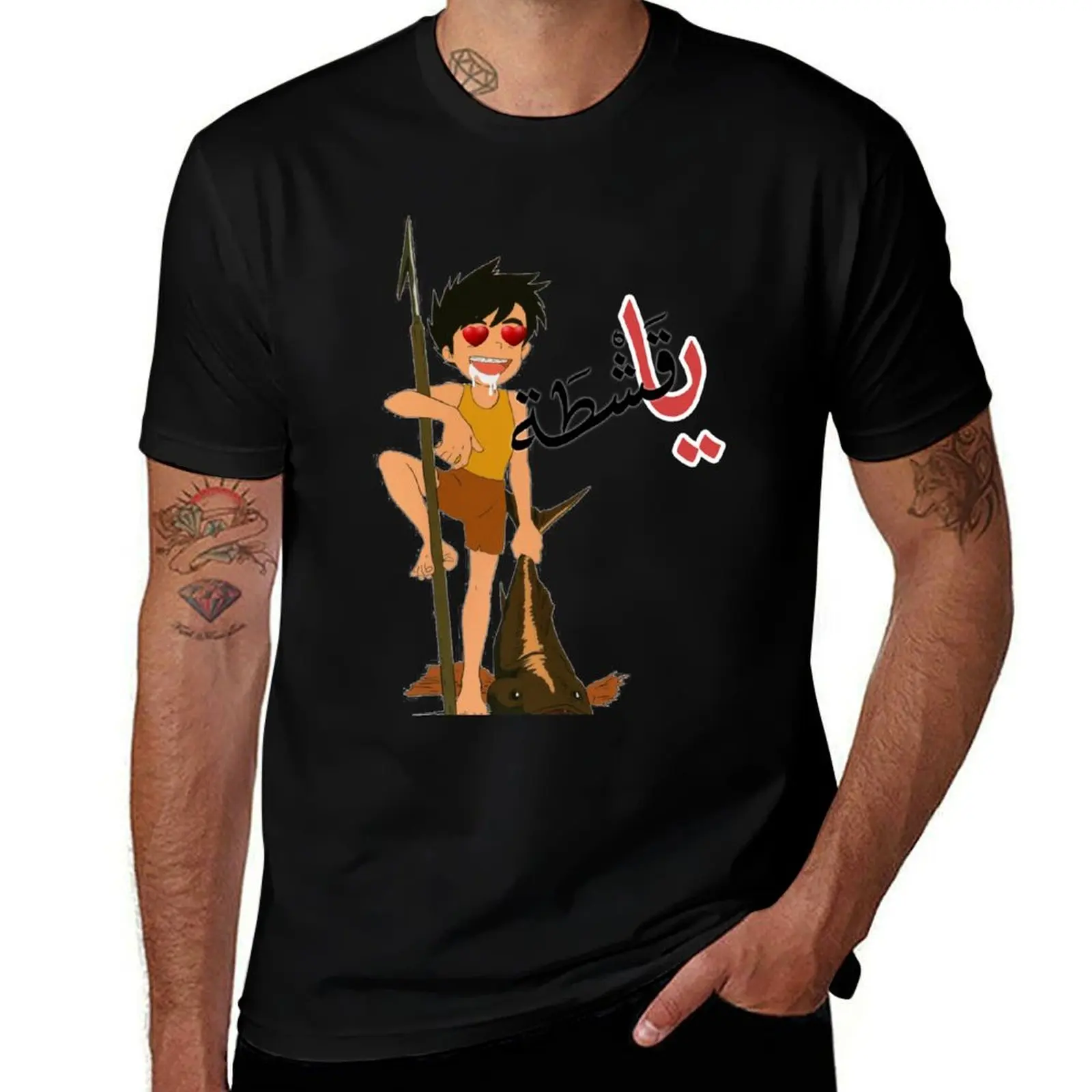 

Oh Sweety Flirting Arabic T-Shirt Holiday All Match T-Shirt